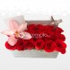 Te Amo Caja De Rosas A Domicilio En Barranquilla