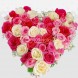 Corazón De Rosa A Domicilio En Barranquilla Pedido Con Un Día De Anticipación 